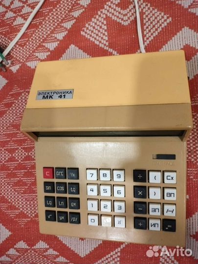 Калькулятор электроника СССР