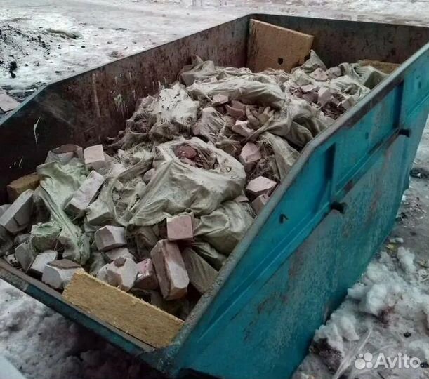 Вывоз мусора