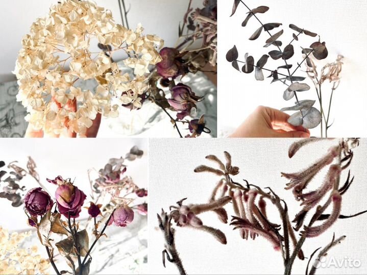 Букет из сухоцветов, ваза для цветов