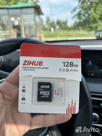 Карта памяти MicroSD 128 Gb