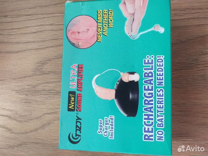 Слуховой аппарат