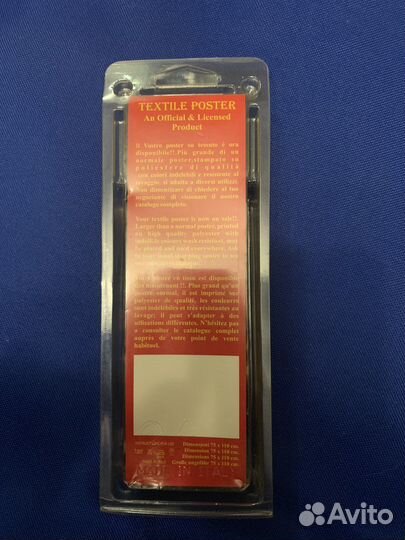 Плакат ткань (ac/dc)