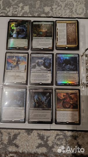 Альбом карт Magic the Gathering