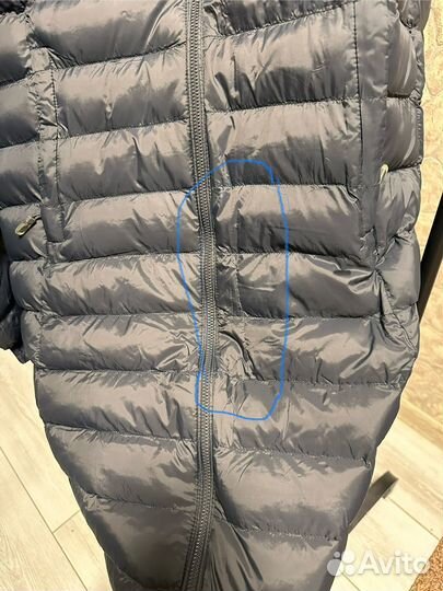 Куртка демисезонная мужская