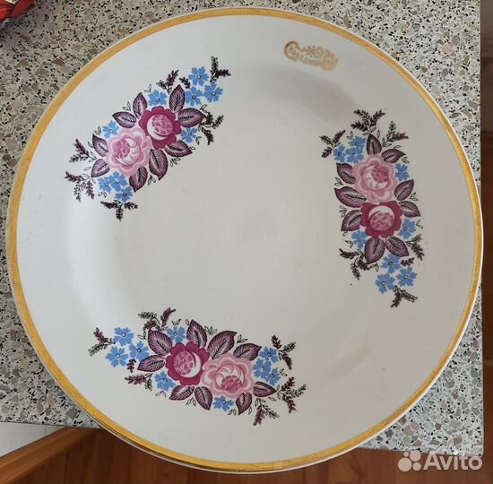 Тарелка хайта 30 см