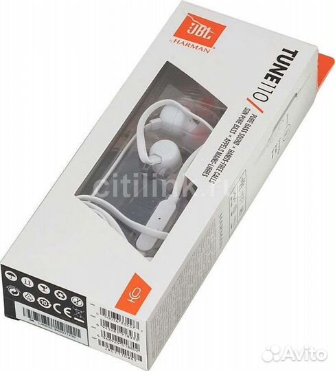 Наушники проводные JBL tune110