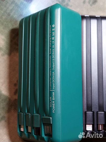 Повербанк тактический 50 тыс. мАч