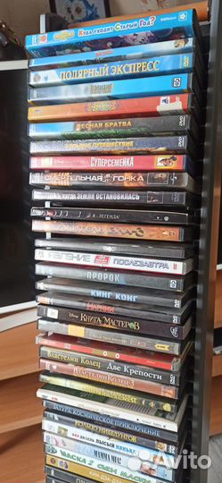 DVD коллекция