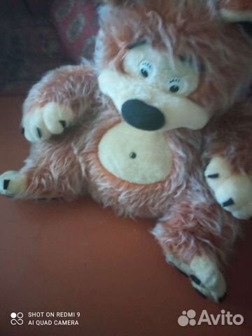 Мягкая игрушка медведь