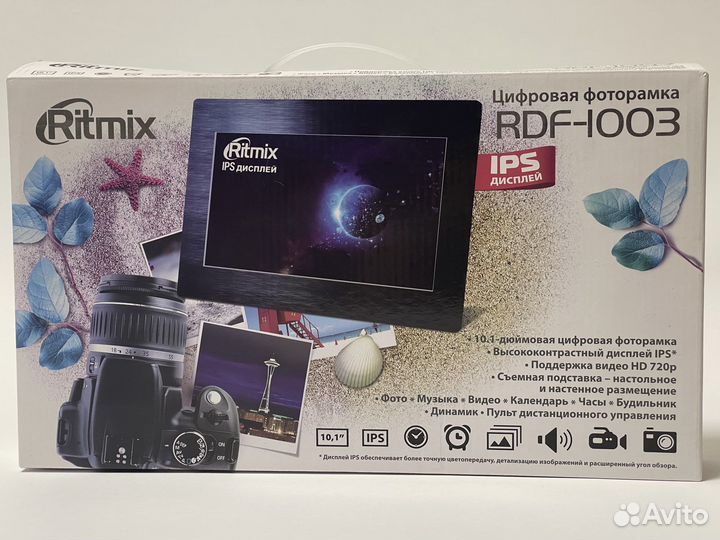 Фоторамка ritmix