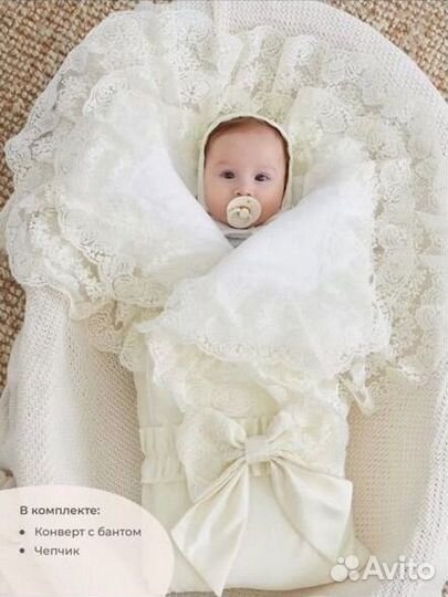 Конверт на выписку зимний