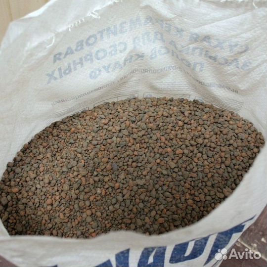 Керамзит 0-5 мм мелкий