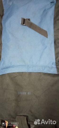 Рюкзак туристический 65 литров Nordway Greek