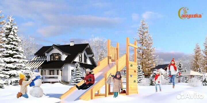 Спортивный комплекс гимнастические кольца турник