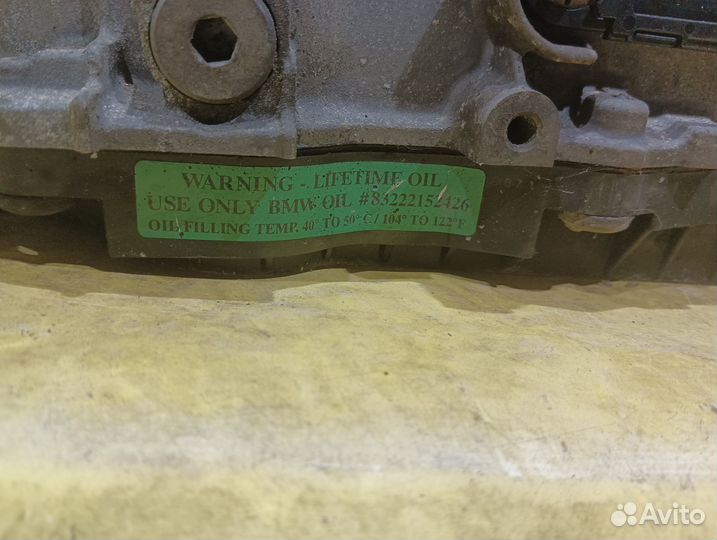 АКПП BMW 5-серия F10/F11 (2009-2016)