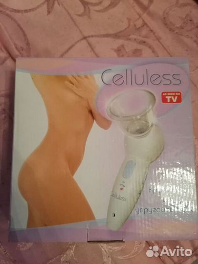 Вакуумный массажер для тела