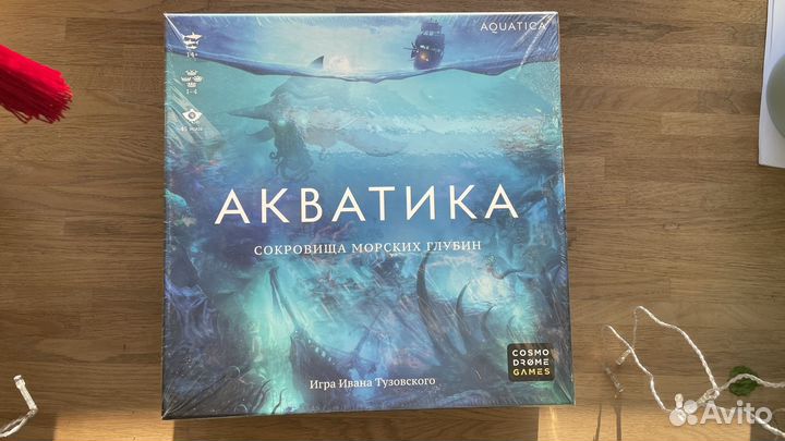 Настольная игра Акватика и доп Ледяные воды