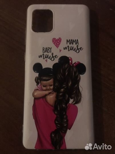 Чехол и защитное стекло на Samsung Galaxy note 10