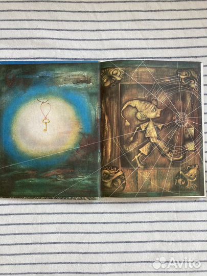 Детская литература СССР