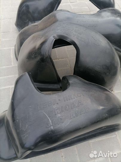 Подкрылки на LADA приора