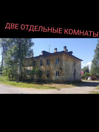 Комната 27 м² в 2-к., 1/2 эт.