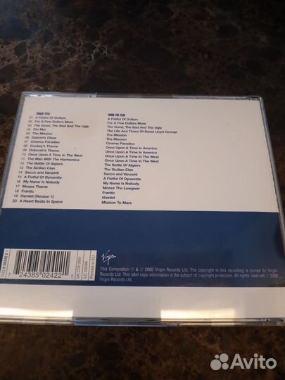 CD итальянских исполнителей