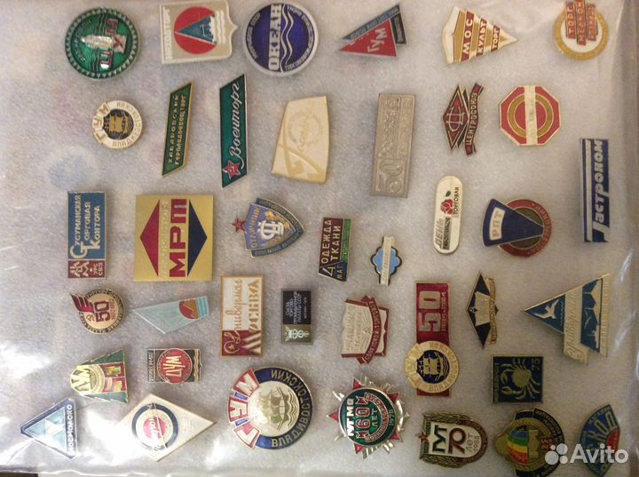 Советские. Значки. Культурного. Плана