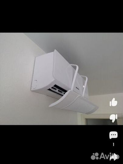 Защитный экран, шторка для кондиционера