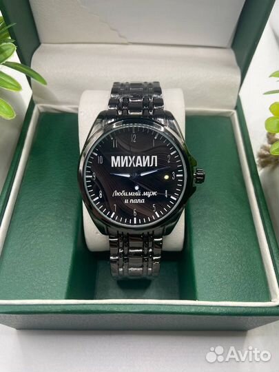 Именные мужские женские наручные часы с именем