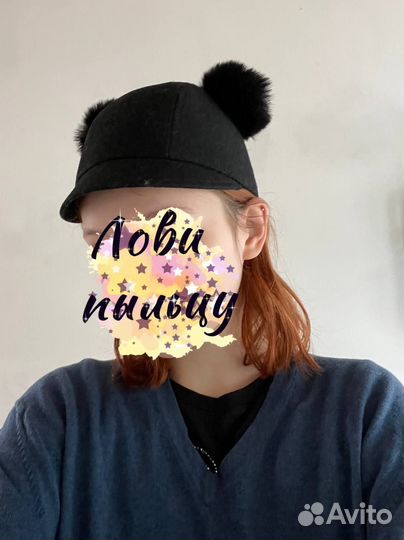 Шляпка женская фетр дизайнерская