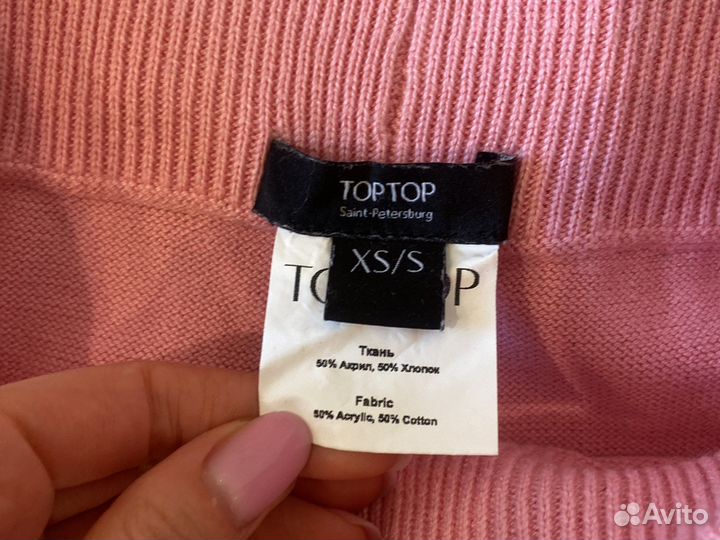 Костюм трикотажный Top Top