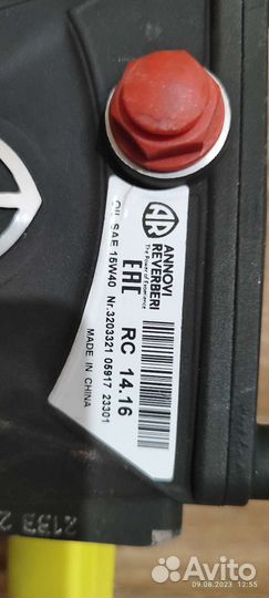 Насос высокого давления Annovi Reverberi RC 14.16