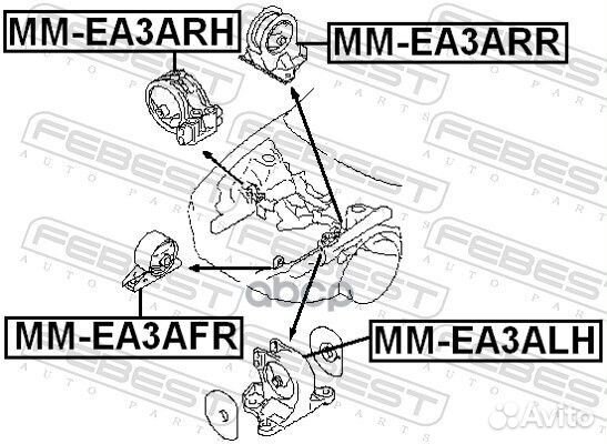 Опора двигателя задняя (для АКПП) chrysler Sebr