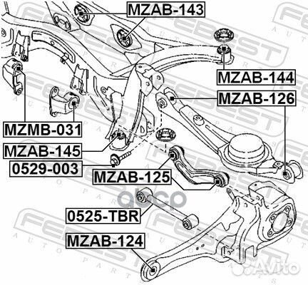 Сайлентблок поперечной тяги зад прав/лев mazda