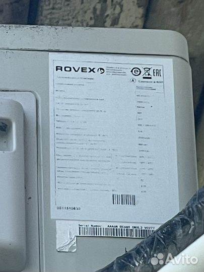 Холодильная камера