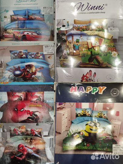 Детское постельное белье новое