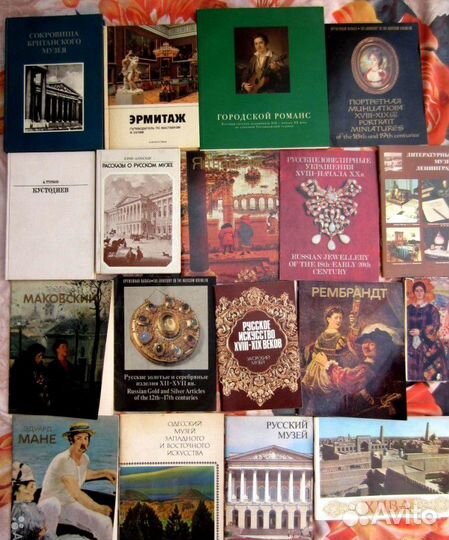 А.Г. Кривцов. Старинные народные и современные мет