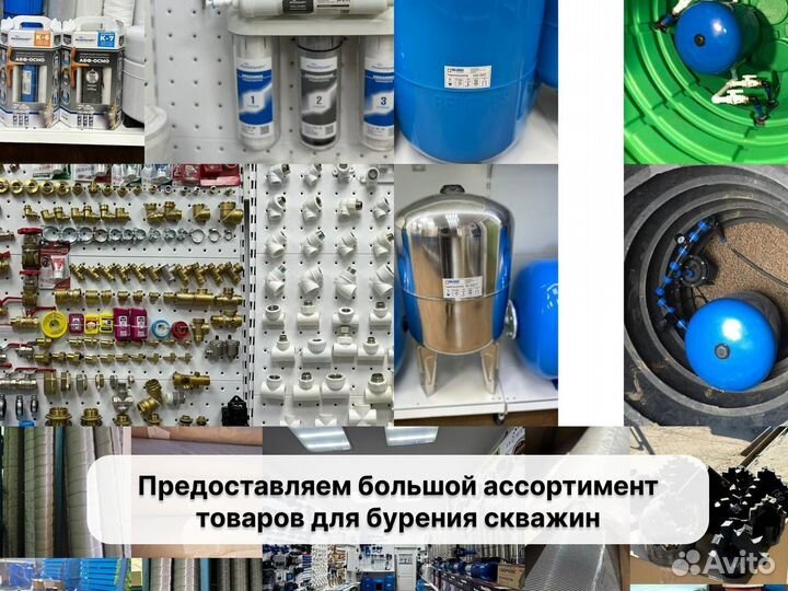 Локальная очистная станция, септик RuSanit RS PRO