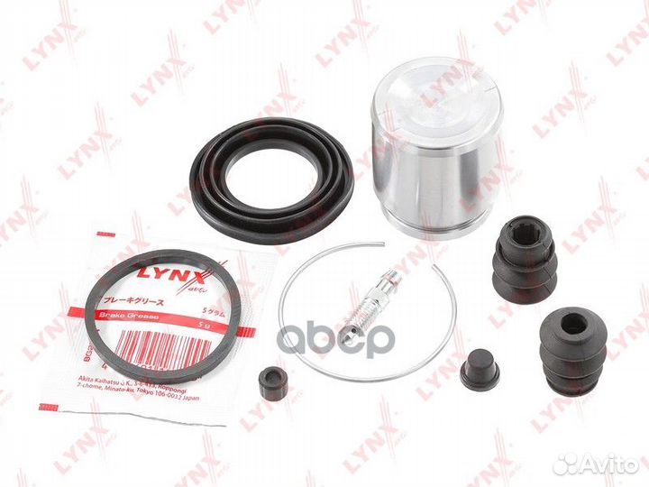 Ремкомплект тормозного суппорта с поршнем задне