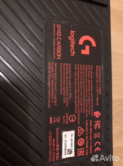 Механические клавиатуры Logitech G413 carbon