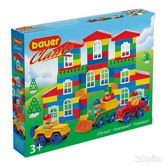 Конструктор Bauer, 22 литра