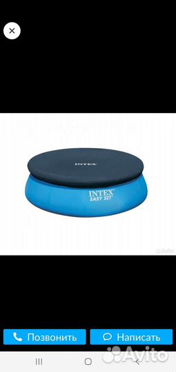 Тент для бассейна круглого