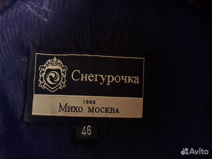 Шуба мутон +норка