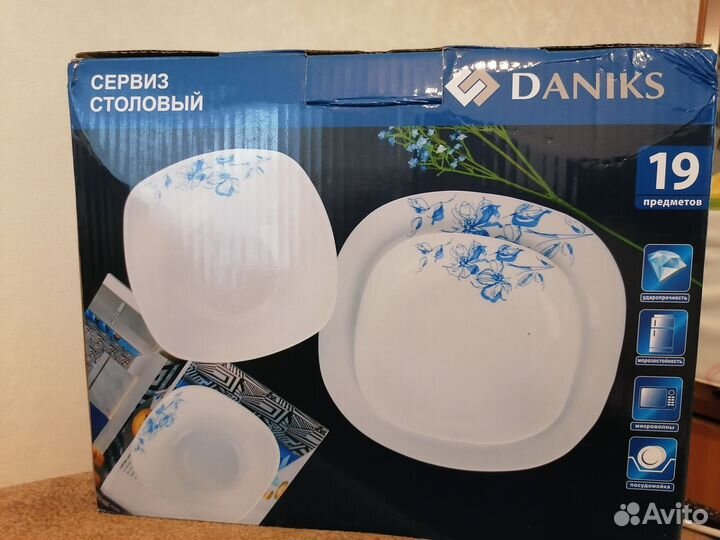 Сервиз столовый Daniks 19 Предметов