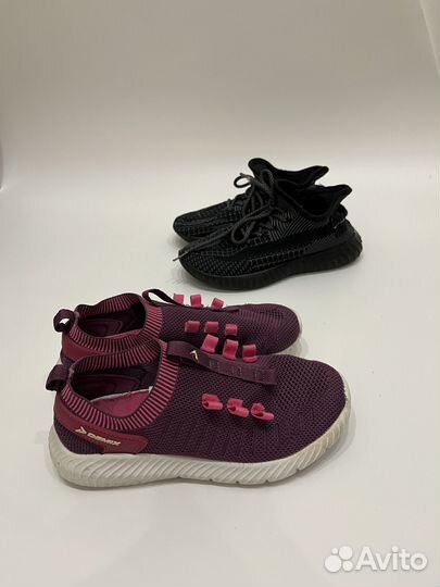 Кроссовки Demix 34 yeezy