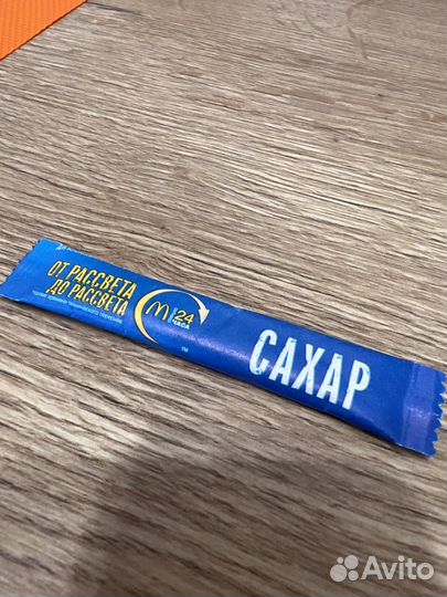 Макдональдс