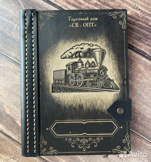 Ежедневник ручной работы