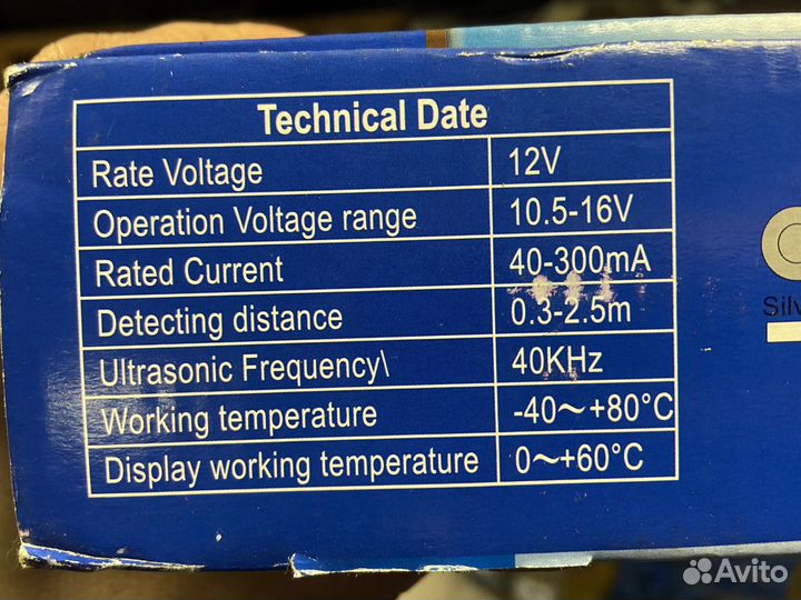 Парктроник 8 датчиков