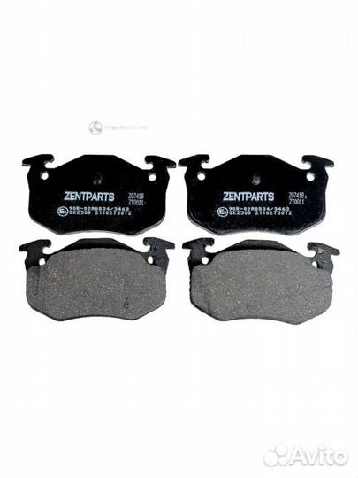 Колодки задние Peugeot 306 Z07418