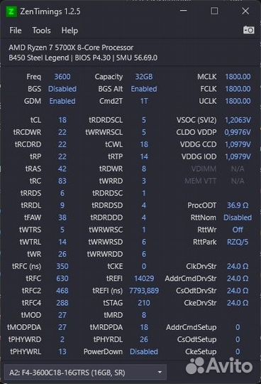 G.skill trident z royal 3600 cl18 / 16GB+16GB 32GB